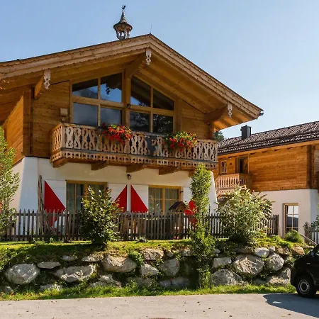 In Wald Near Wildkogel Arena Wald im Pinzgau